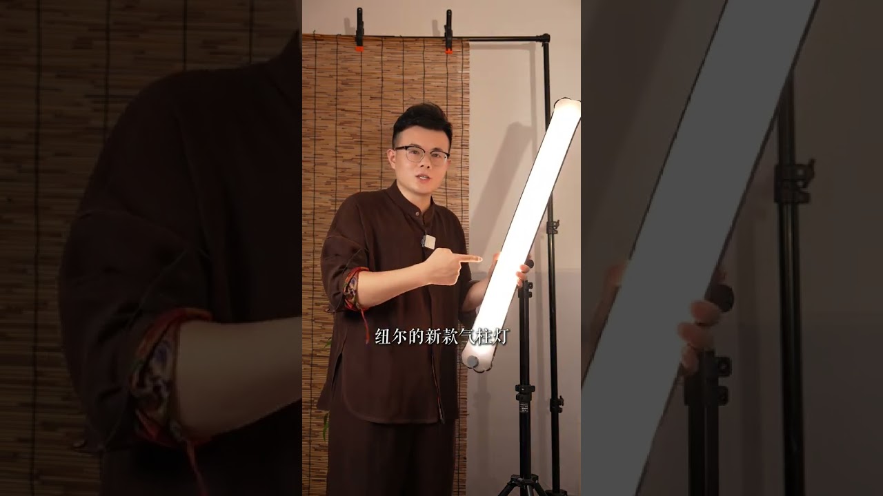 在家就能搭建新中式口播直播场景！附带拍摄技巧全攻略，赶紧看看吧#场景搭建#打光技巧#NEEWER纽尔 #纽尔提词器#拍摄教程