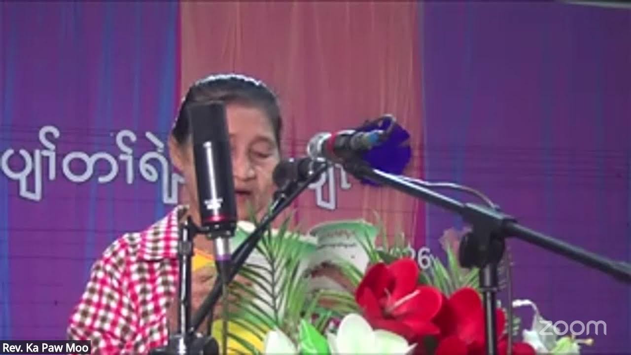 Rev. Ka Paw Moo's Personal Meeting Room