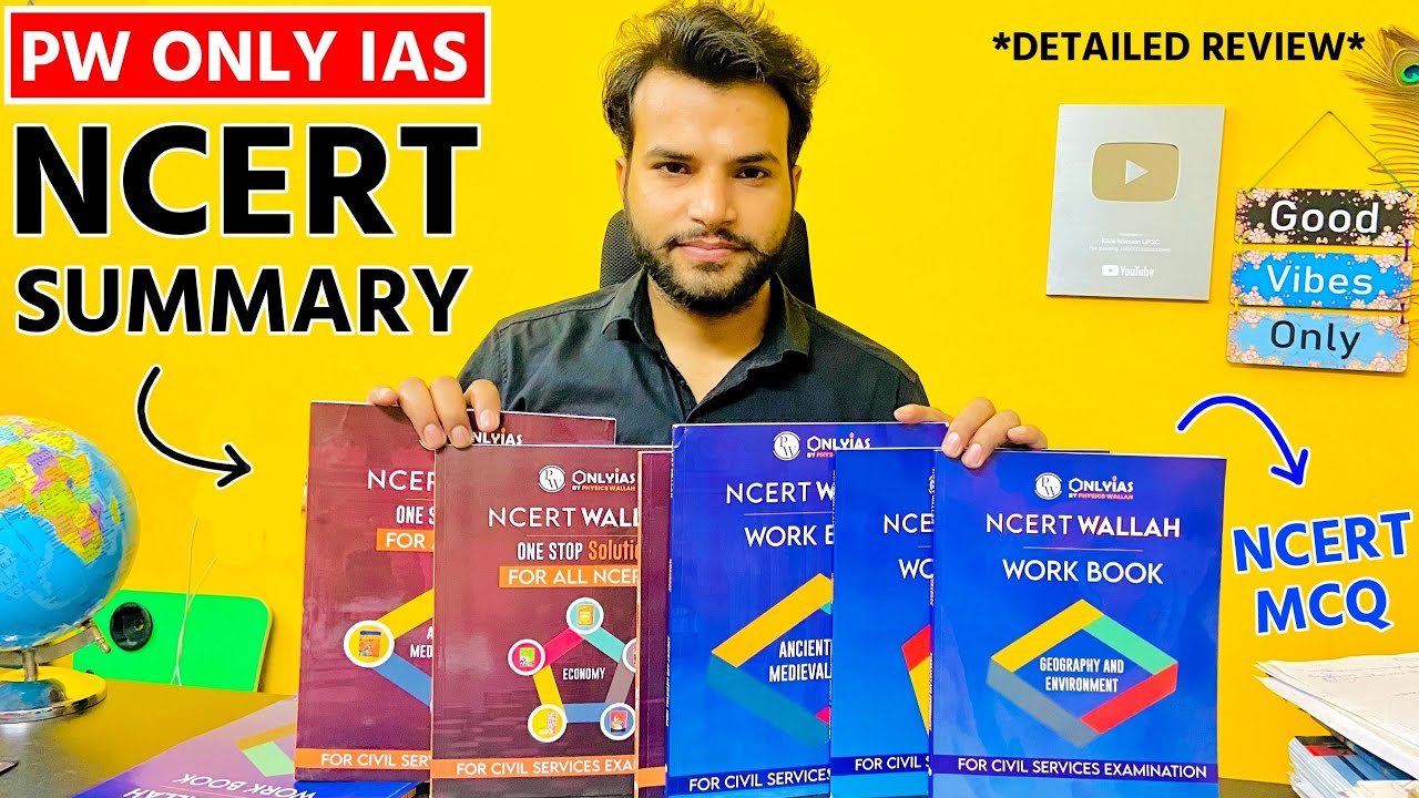 इसमें नया क्या है - PW Only IAS NCERT Summary Review 🔥| PW UPSC NCERT Work Book Review