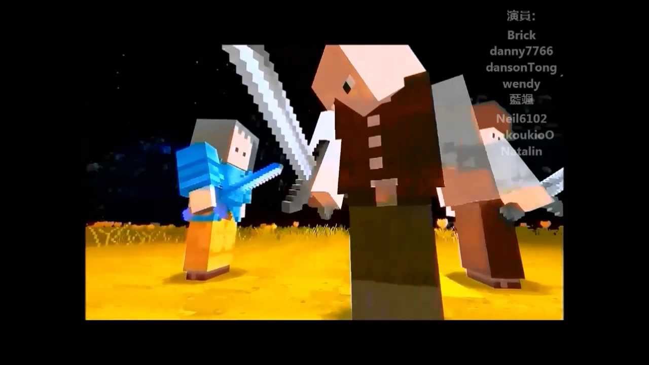 [Minecraft]進擊的創世神(進擊の創造神) Attack﻿ on Minecraft