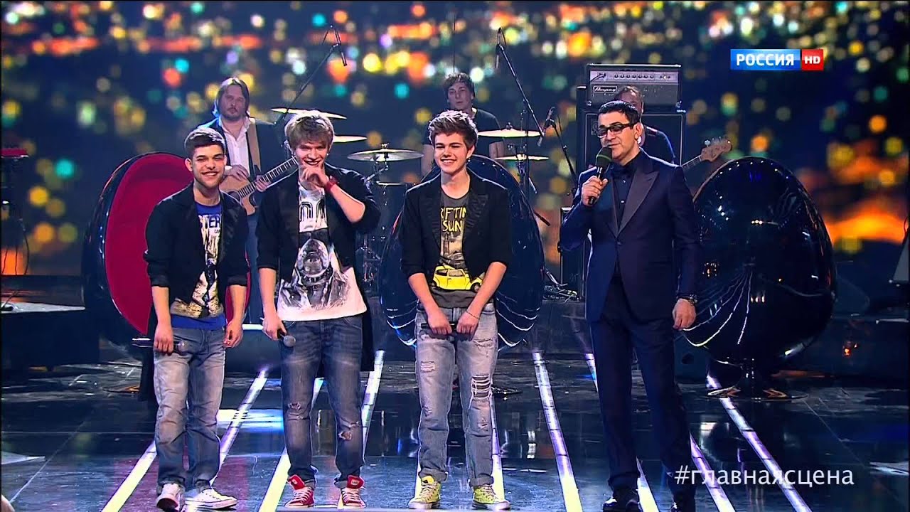 Артем Амчиславский Александр Лавер Роман Данилов