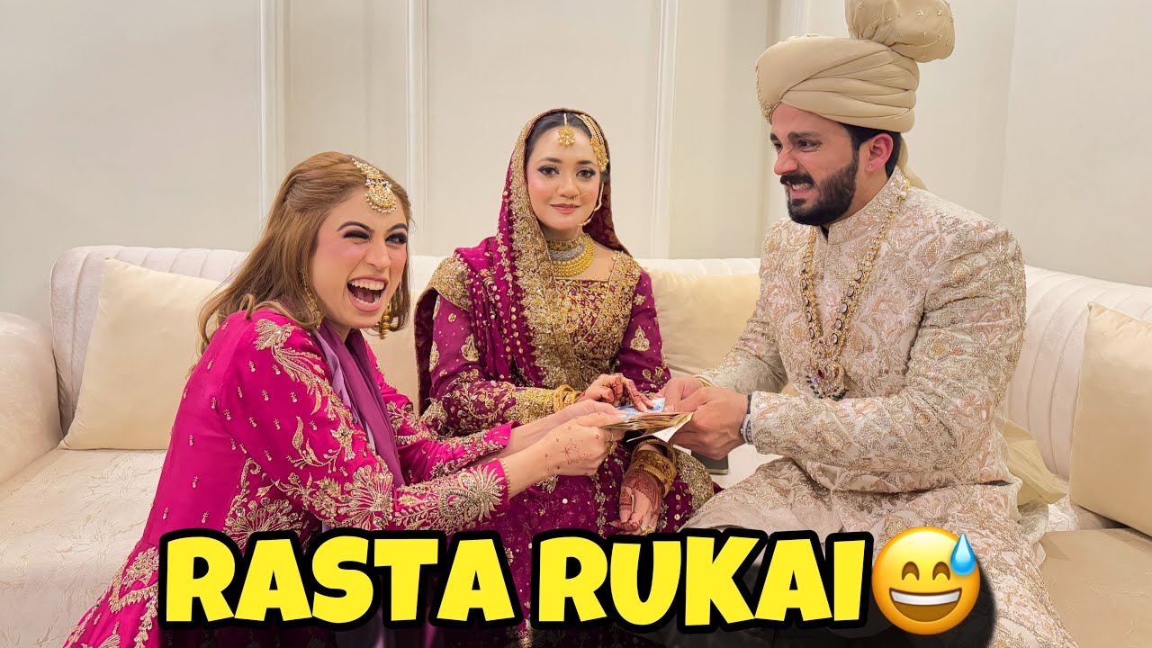 Eman Bhabi Ko Welcome Kiya ♥️ || Sari Rasmen Puri Karli 😍