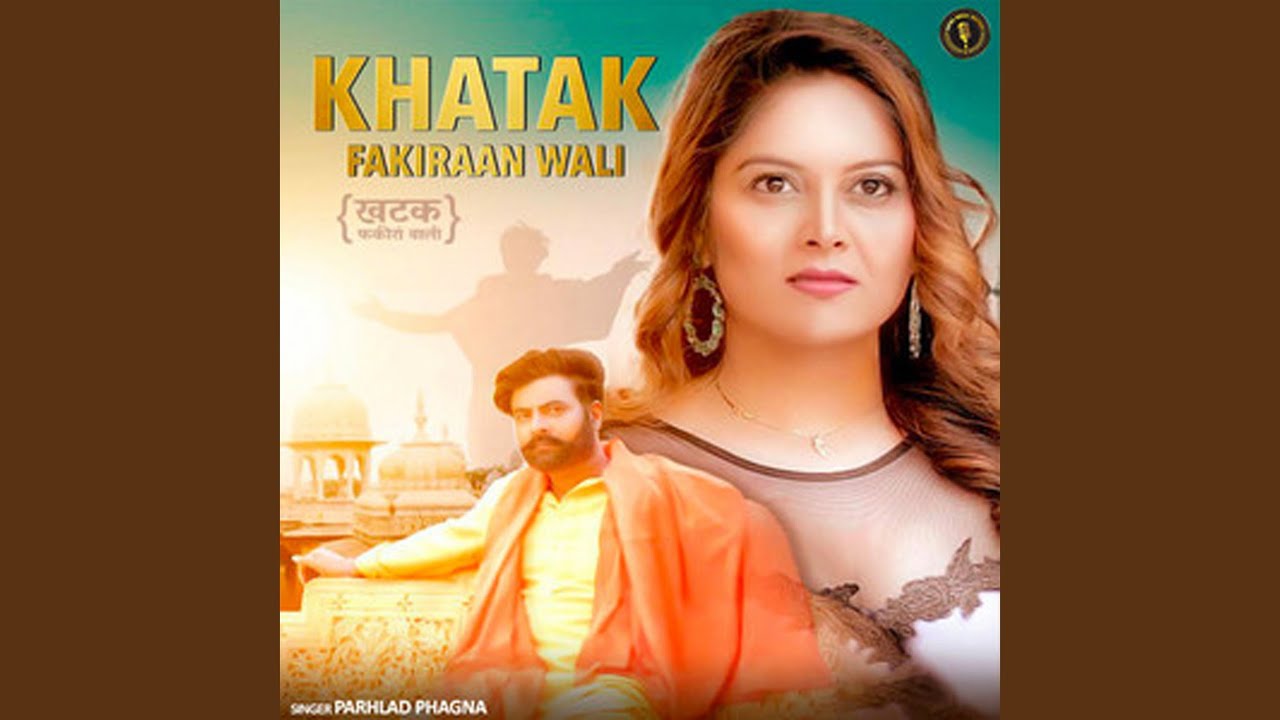 Khatak Fakiraan Wali