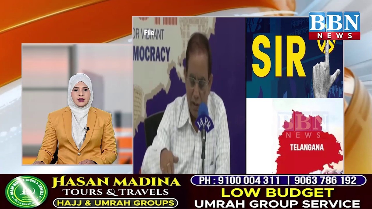 SIR Review Meet | Telangana CEO Sudarshan Reddy Orders Fast-Track Voter List Mapping