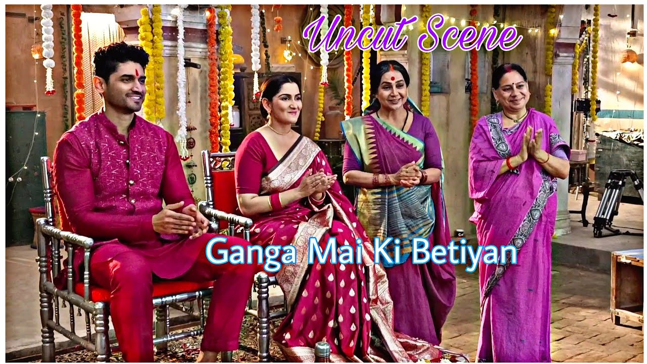 Onset Celebrity Video ll Ganga Mai Ki Betiyan ll 