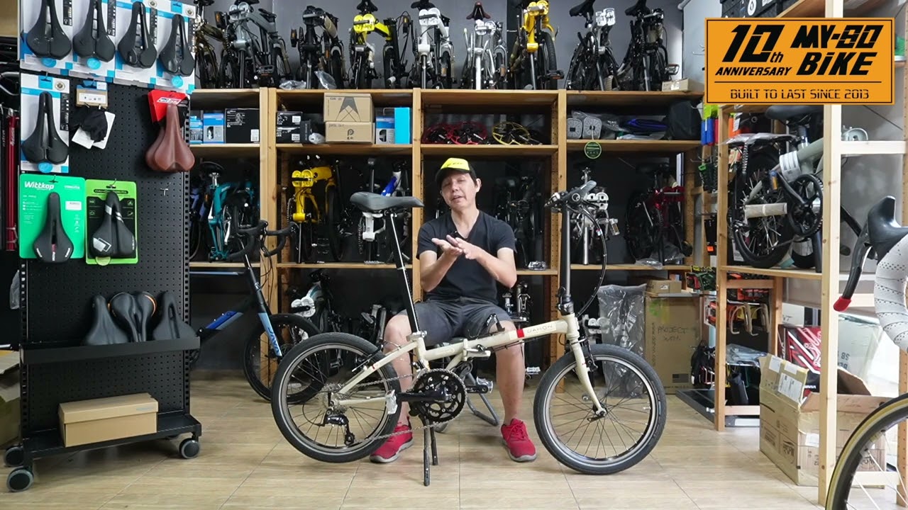 อัพเกรดจักรยานพับได้ Dahon Boardwalk ไว้ขึ้นเนินโคตรแจ่ม | MY 80 BiKE rEALViEW EP230th