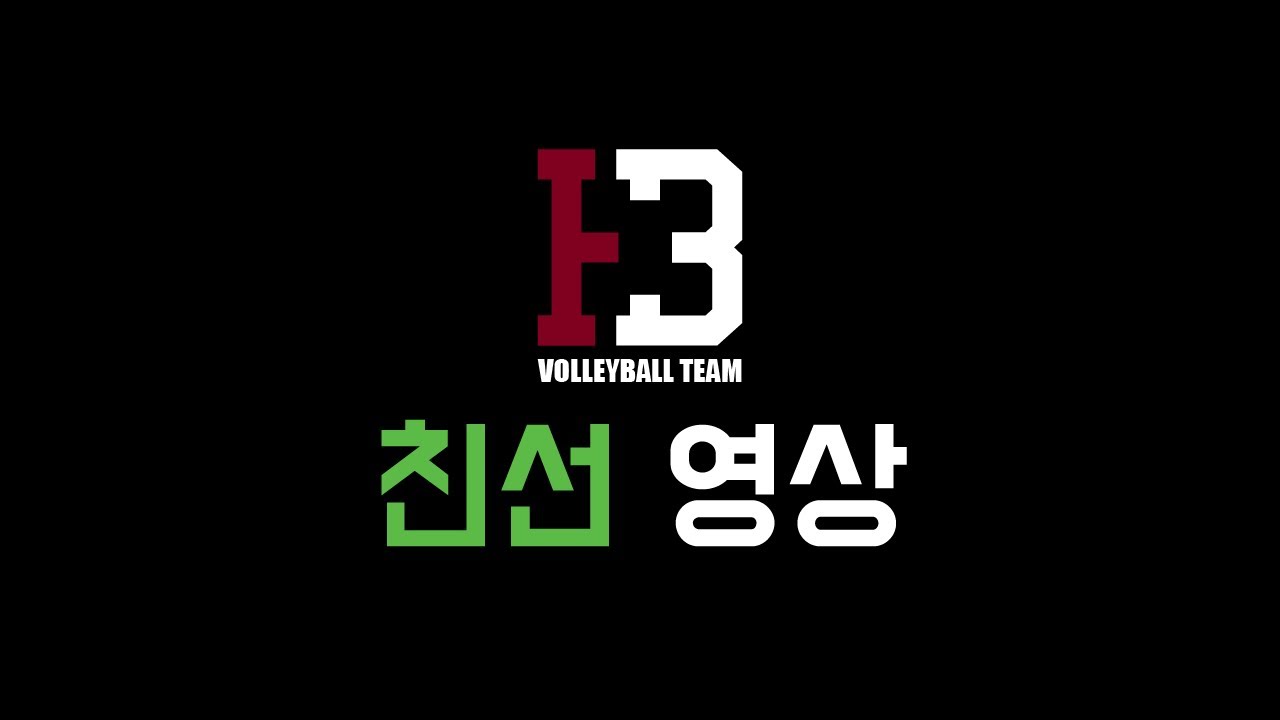 2026년 2월 11일 (수) vs 나르샤 1