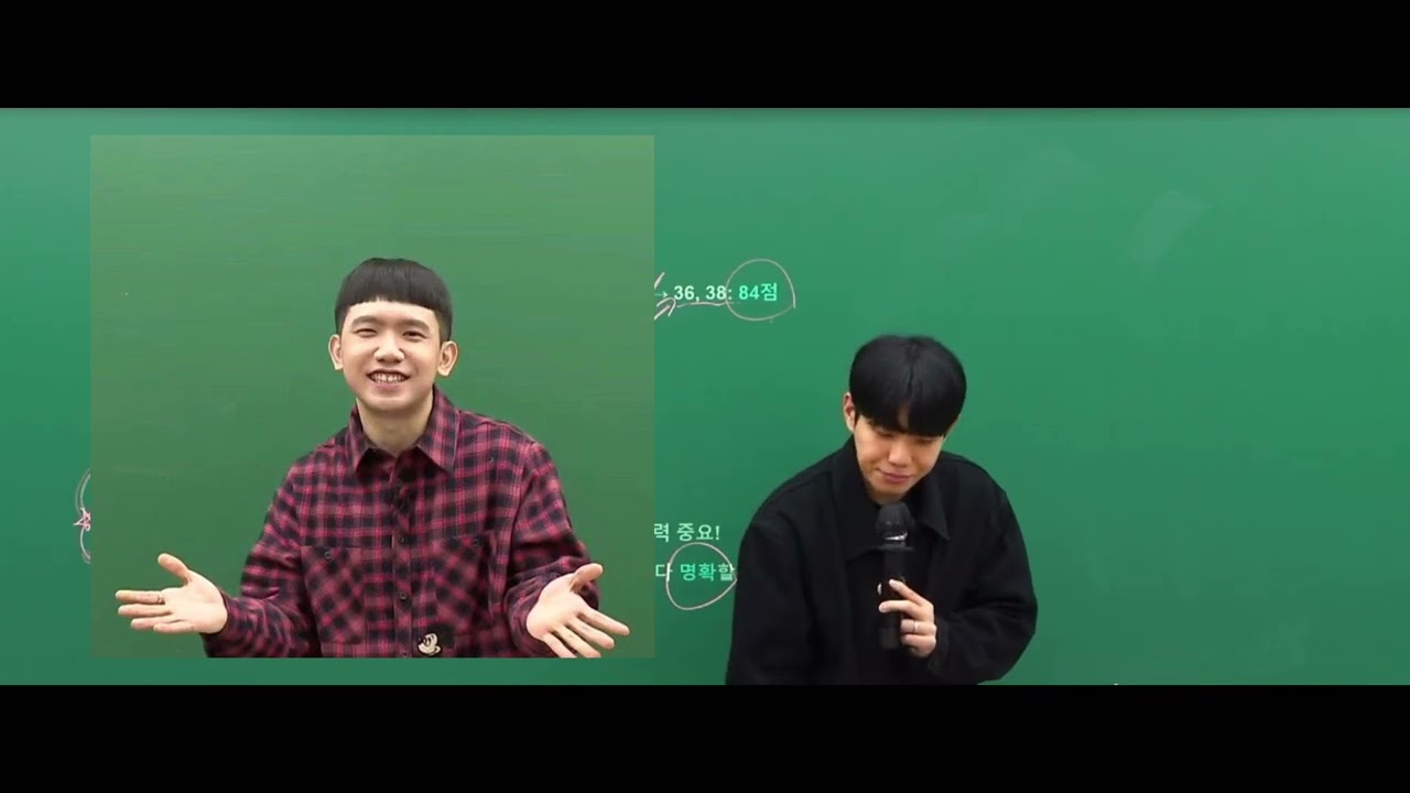션티 김승리 언급 ㄷㄷ