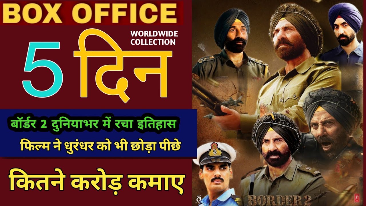 Border 2 Box Office Collection, Sunny Deol, Varun D, Border 2 Collection Worldwide, Border 2 Review,