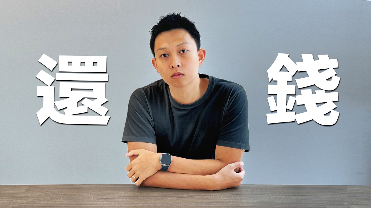 揭發人性最醜惡的一面...l Exposing The Industry’s Dark Secrets
