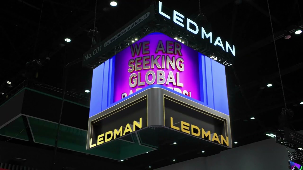 Ledman&rsquo;s Glasses-Free 3D Display Debuts at InfoComm Asia 2025!