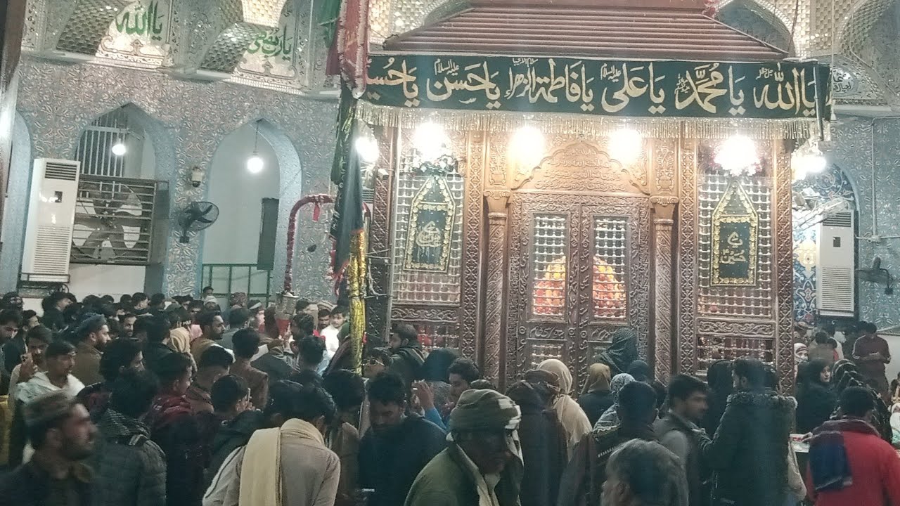  Darbar e Qalandar Jumairat 3 Shaban 1447 H Sdz