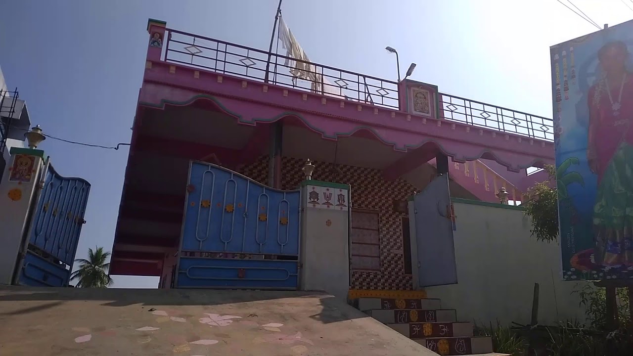 Bapatla house