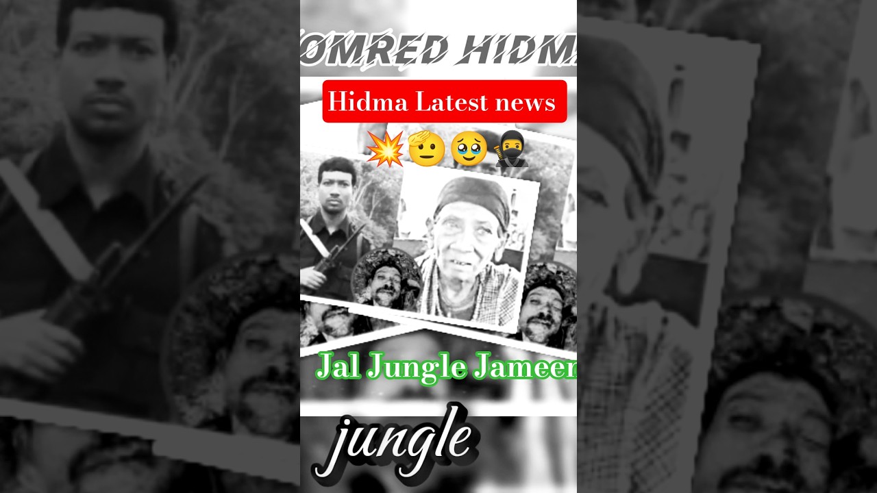 Most Wanted Indian 