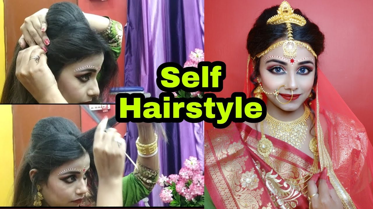 Self hairstyle ||अब खुद से करें Hairstyle || Neha Beauty Hub