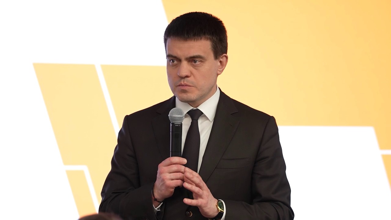 Программа 