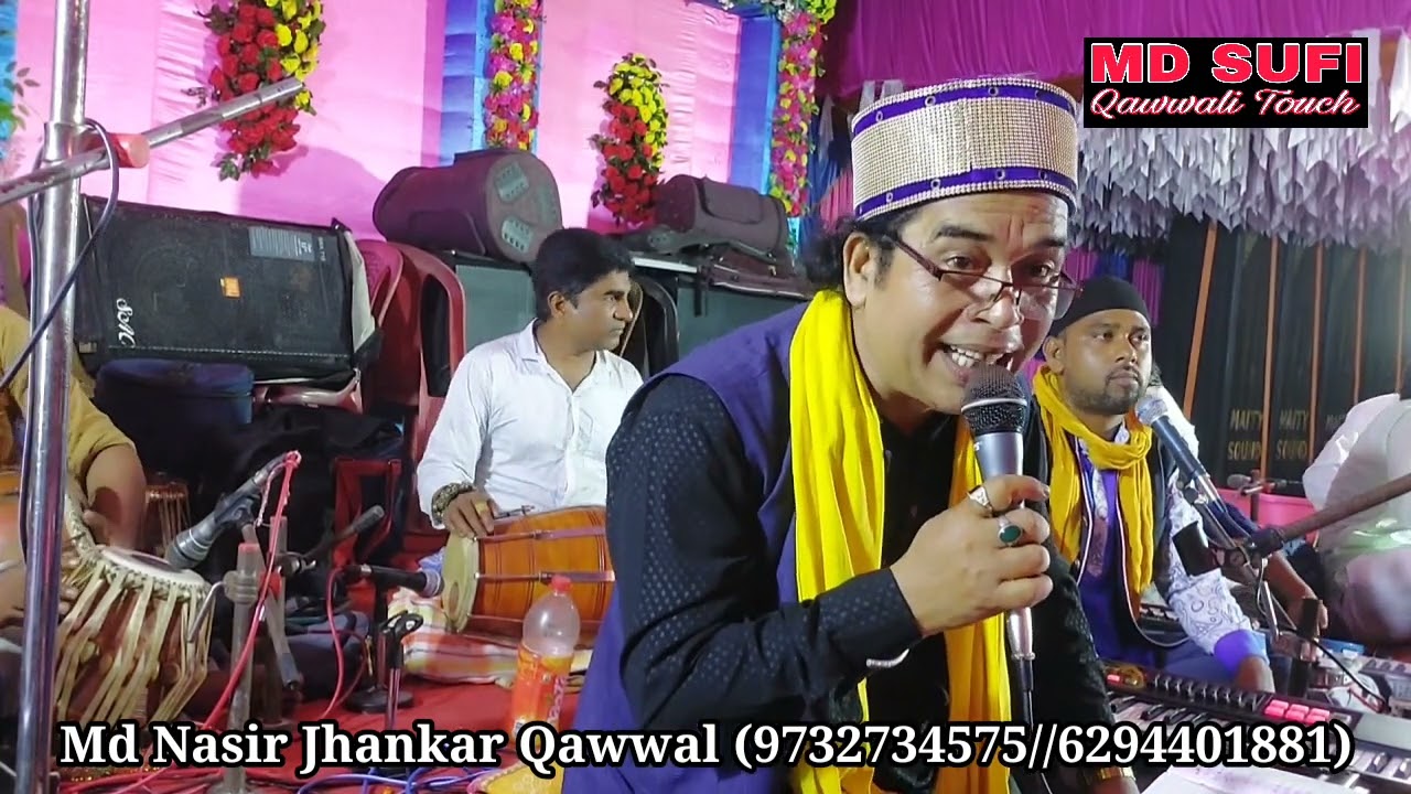 মুর্শিদ পিয়ার ছবি হৃদয়ে রেখেছি//MD Nasir Jhankar Qawwal new Bangla Qawwali 2023