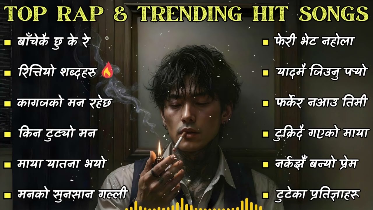 🎶 Trending RAP Songs 2025 – Part 14 🎧 | Best New Hip-Hop Hits Playlist | Rikjen Official