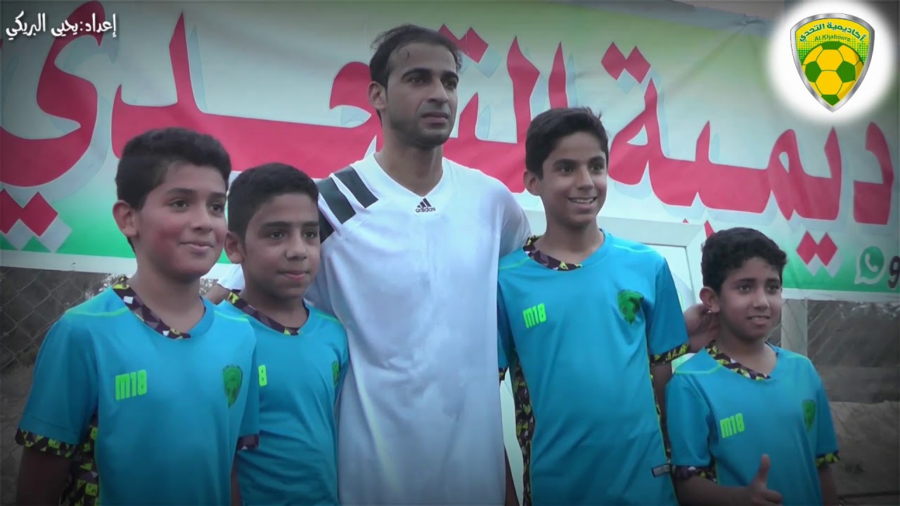اكاديمية التحدي . أستضافة عماد الحوسني