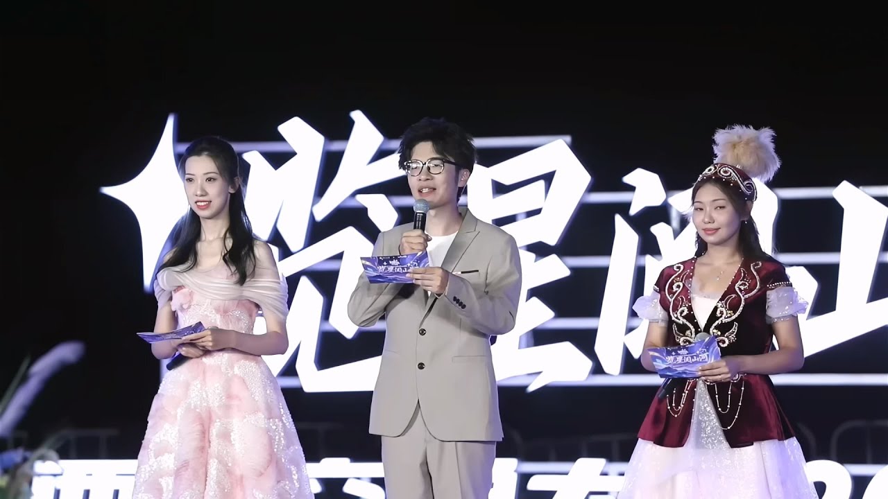 西安交通大学：2025毕业生欢庆之夜︱Xi'an Jiaotong University, China