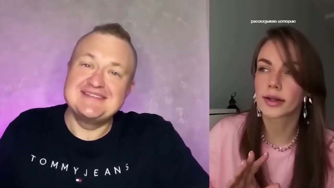 РСПШКА ДИКО БОМБИТ