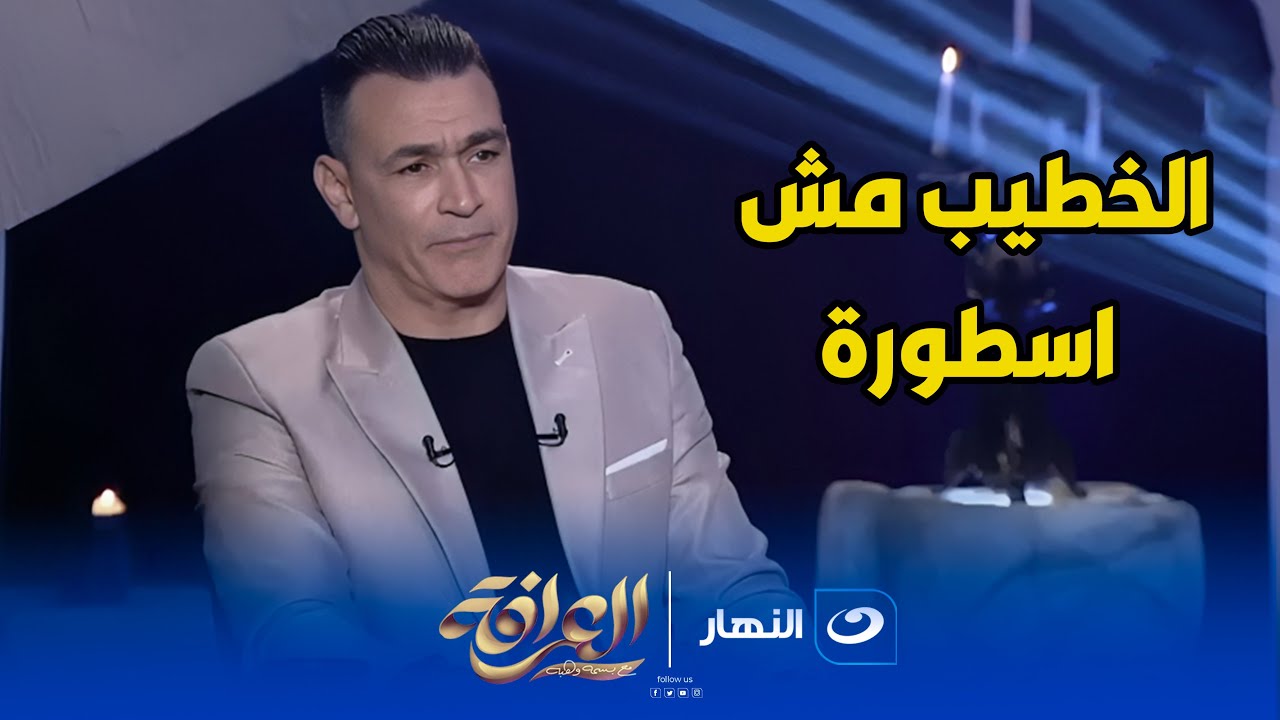 الحضري: 