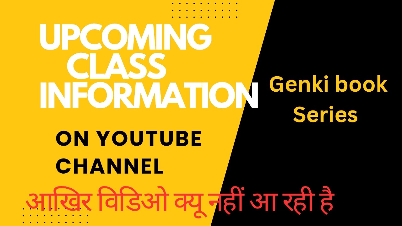 Chauhan JLPT All levels