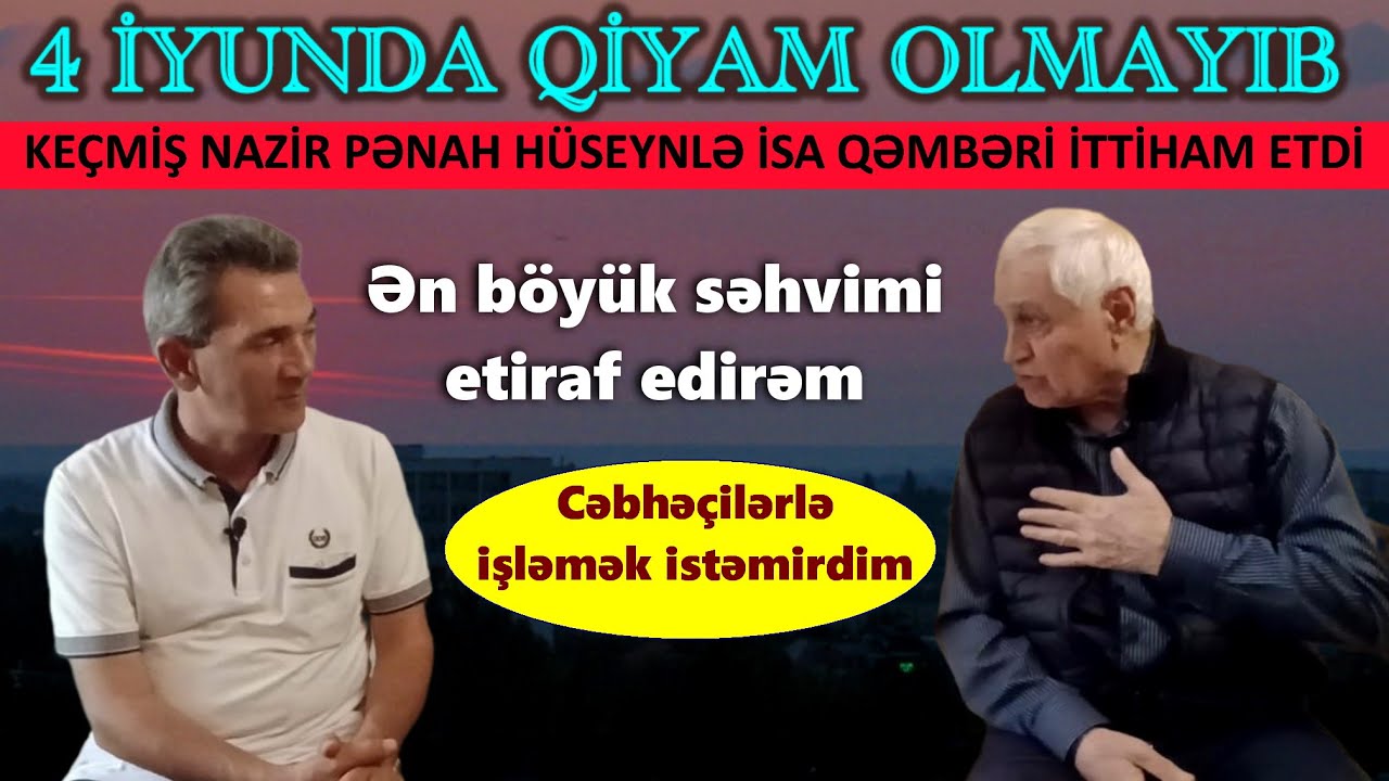 Allaha and olsun ki, doğruları deyirəm - Rəhim Qazıyevdən ŞOK