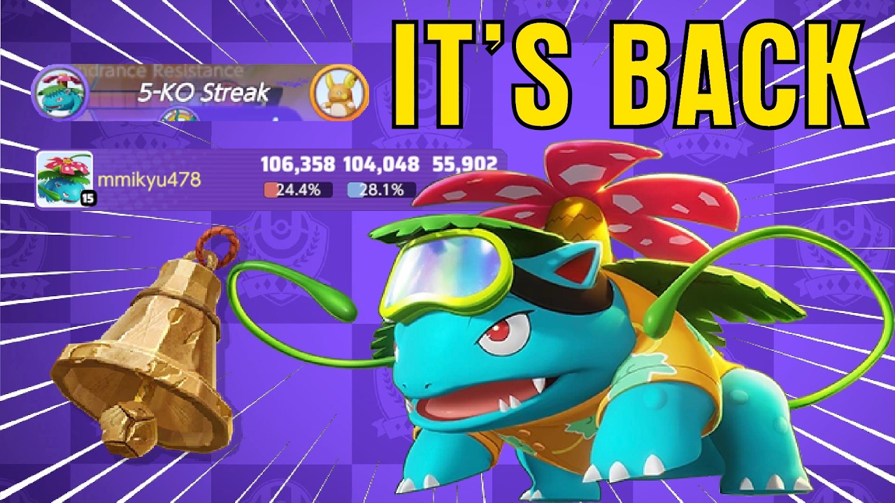RAID BOSS Venusaur is Back with the NEW ITEM VANGUARD BELL | Venusaur | Pokémon UNITE