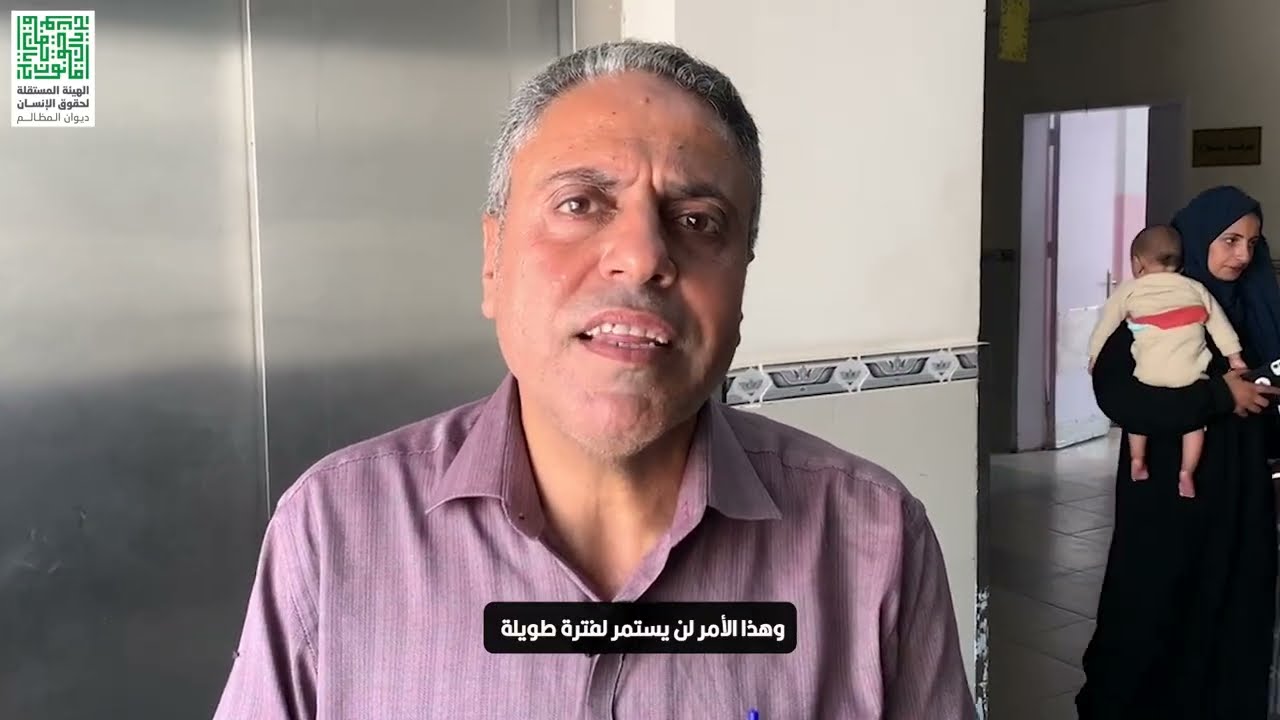قصة أطفال خدّج في غزة، ويواجهون خطر الموت بسبب منع إدخال الحليب العلاجي لهم منذ أكثر من أربعة أشهر.
