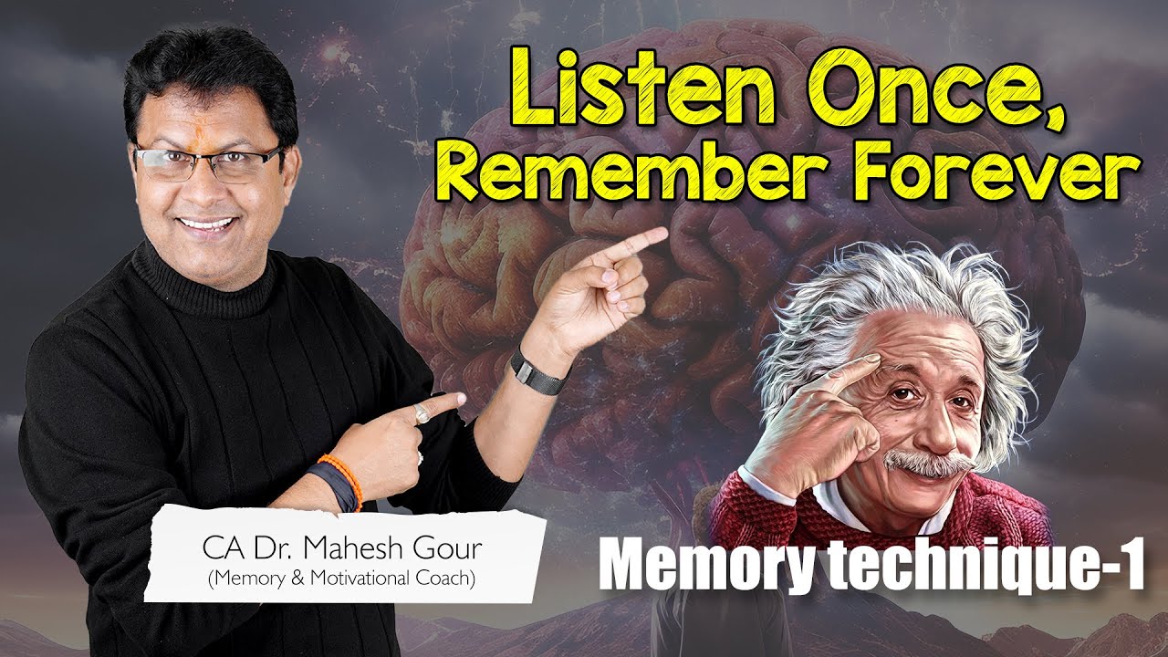 Superpower Memory Techniques Revealed !