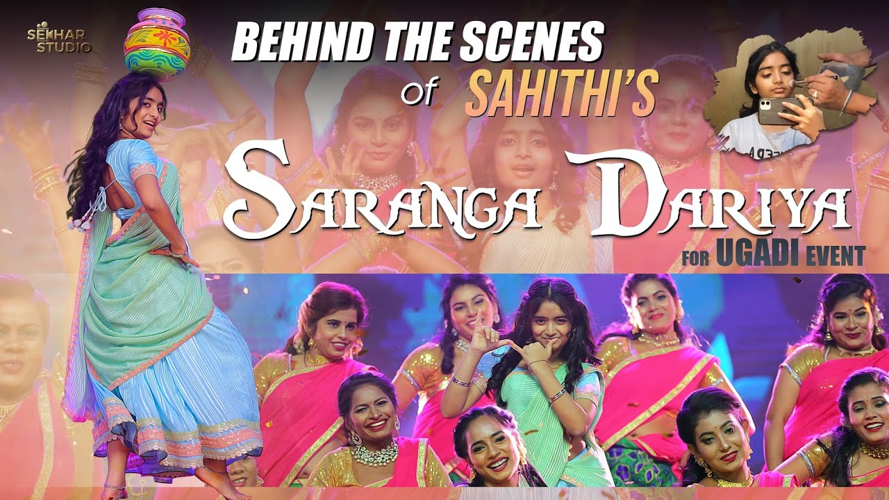 Behind The Scenes of Sahithi’s Saranga Dariya for Ugadi Event || Sahithi || Sekhar Studio