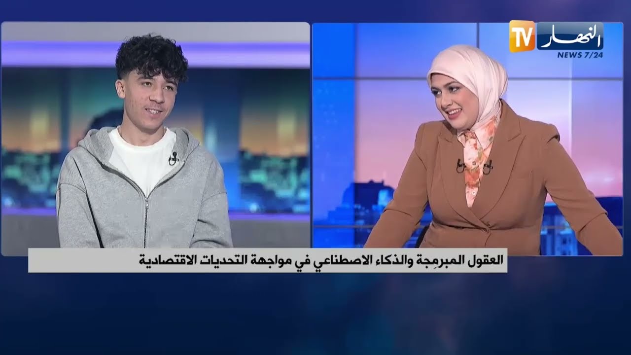 جيل المبتكرين..رافعة التنمية في العصر الرقمي