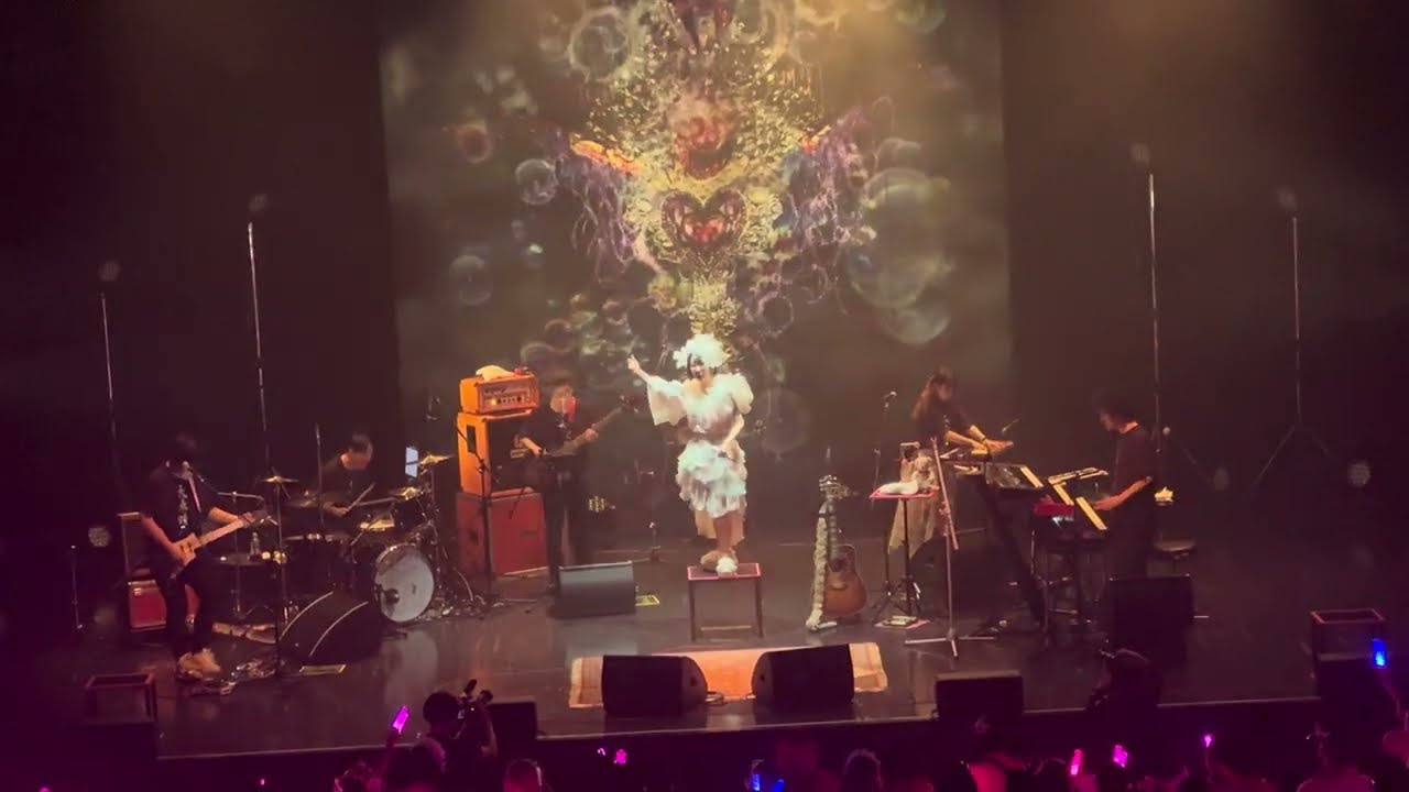 大森靖子「超天獄」（2025/10/02）