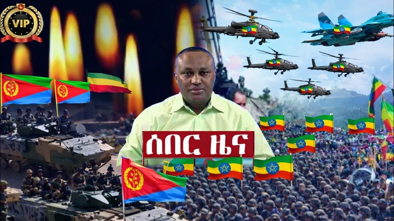 ጠቅላይ ሚኒስትር አብይ አህመድ (ዶ/ር) ዛሬ ማለዳ ጅቡቲ የገቡ ሲሆን በፕሬዝዳንት ኢስማኤል ኦማር ጉሌህ አቀባበል ተደርጎላቸዋል።