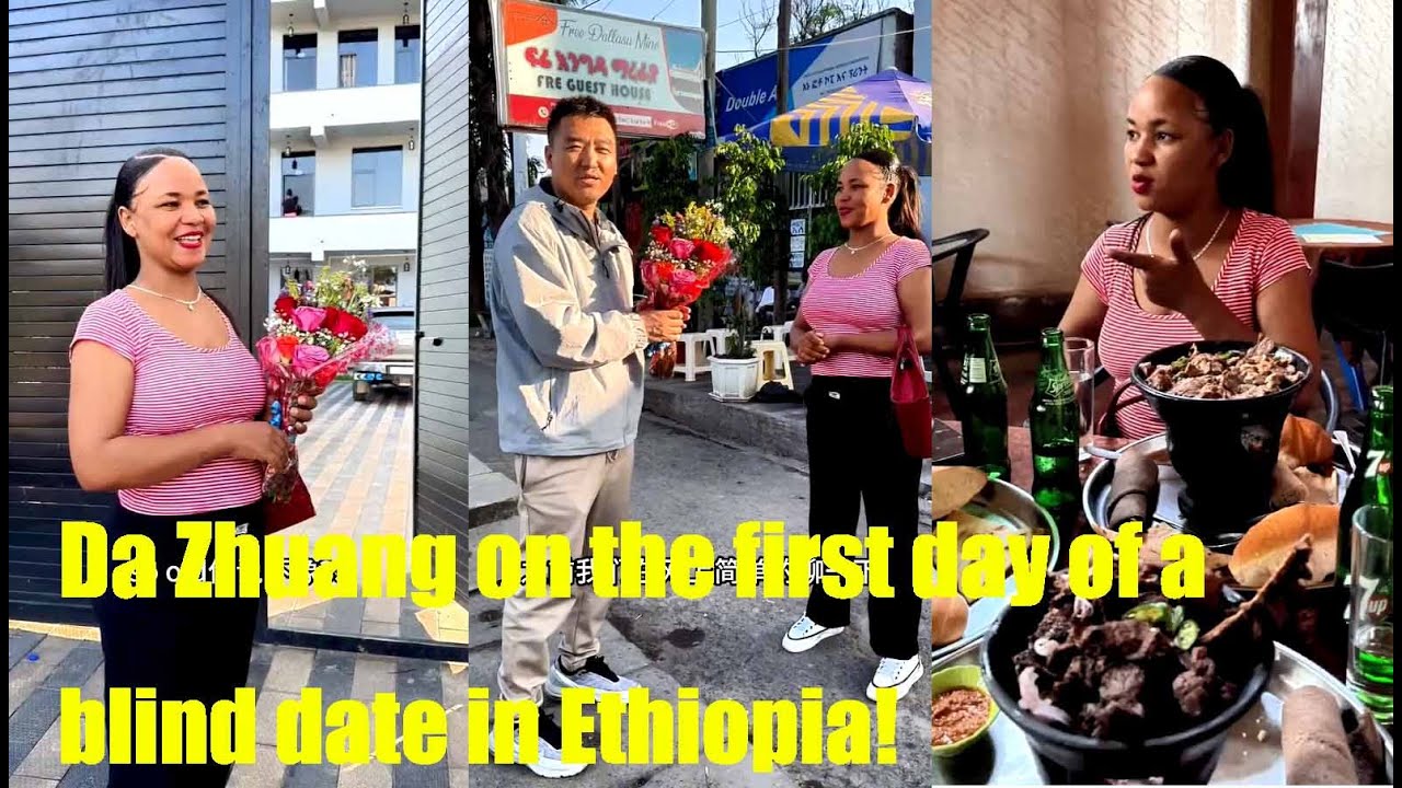 35-year-old divorced guy ~ Da Zhuang, went to Ethiopia on a blind date！35岁离婚小伙~大壮，去埃塞俄比亚相亲。娶非洲媳妇！