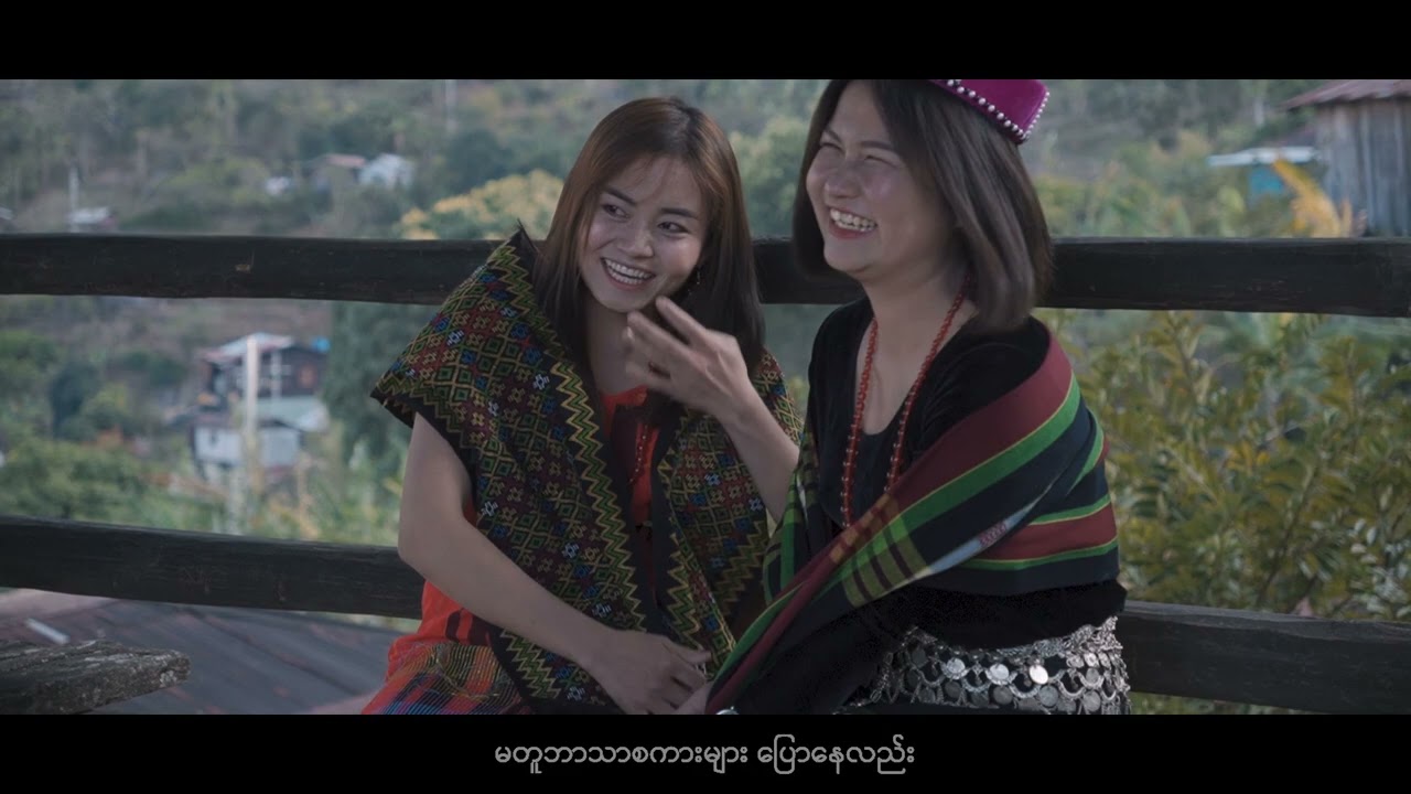 The Beauty of Chin Women