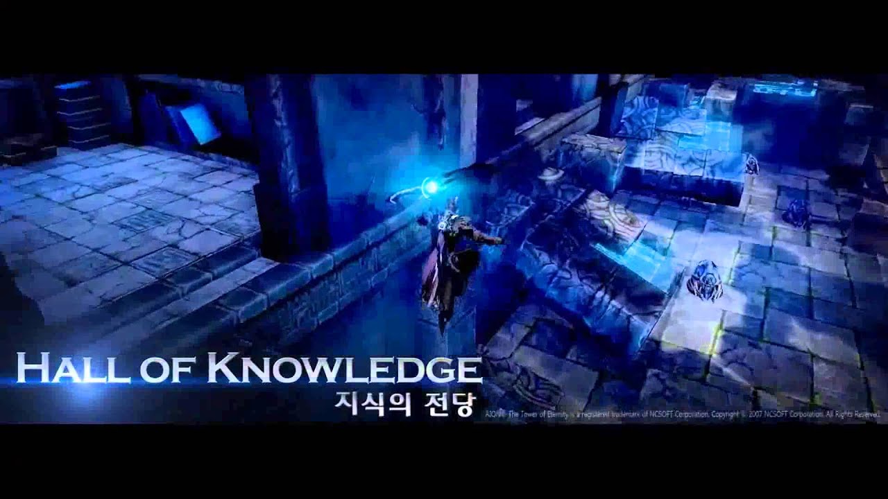 Aion KOR 4.0 Official trailer
