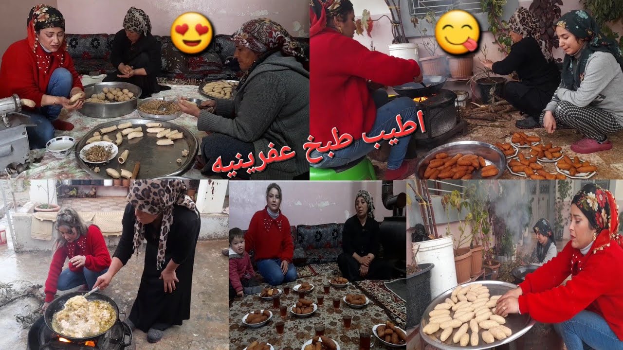 رحنا الزياره بيت اخت جوزي انا هيفين عملنا اطيب كبه  😋عفرينيه🤗😘
