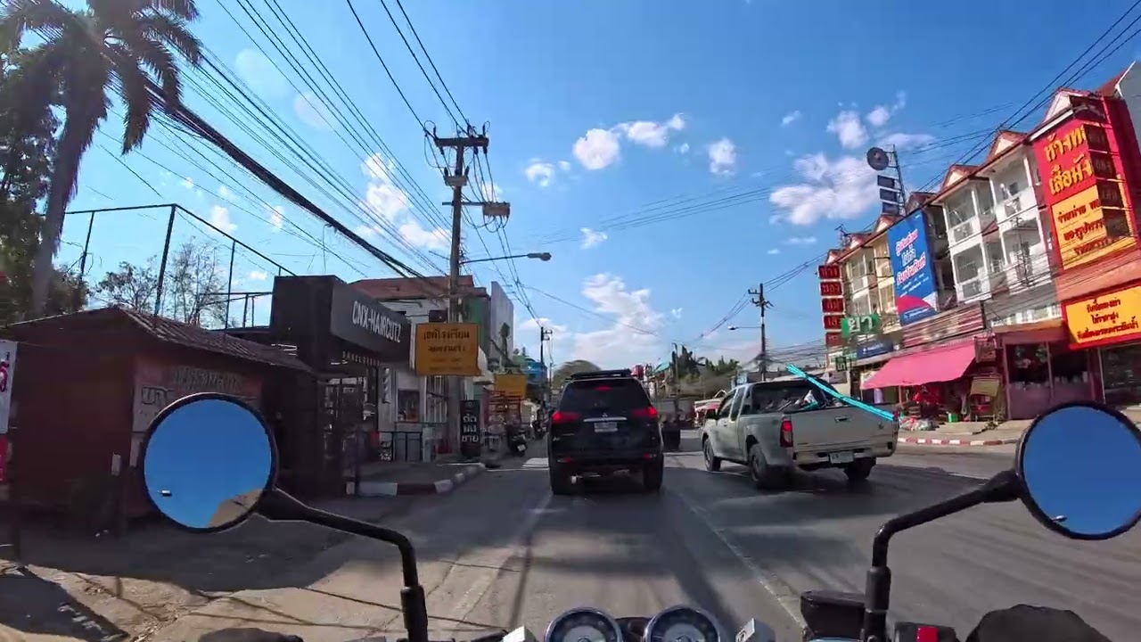 13 กุมภาพันธ์ ค.ศ. 2026