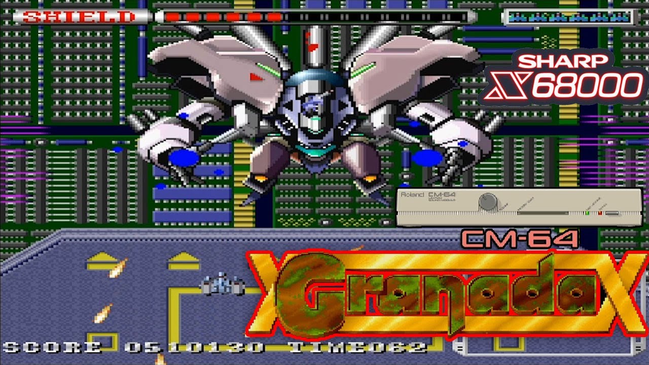 X68000 [CM-64] グラナダ / Granada - Full Game