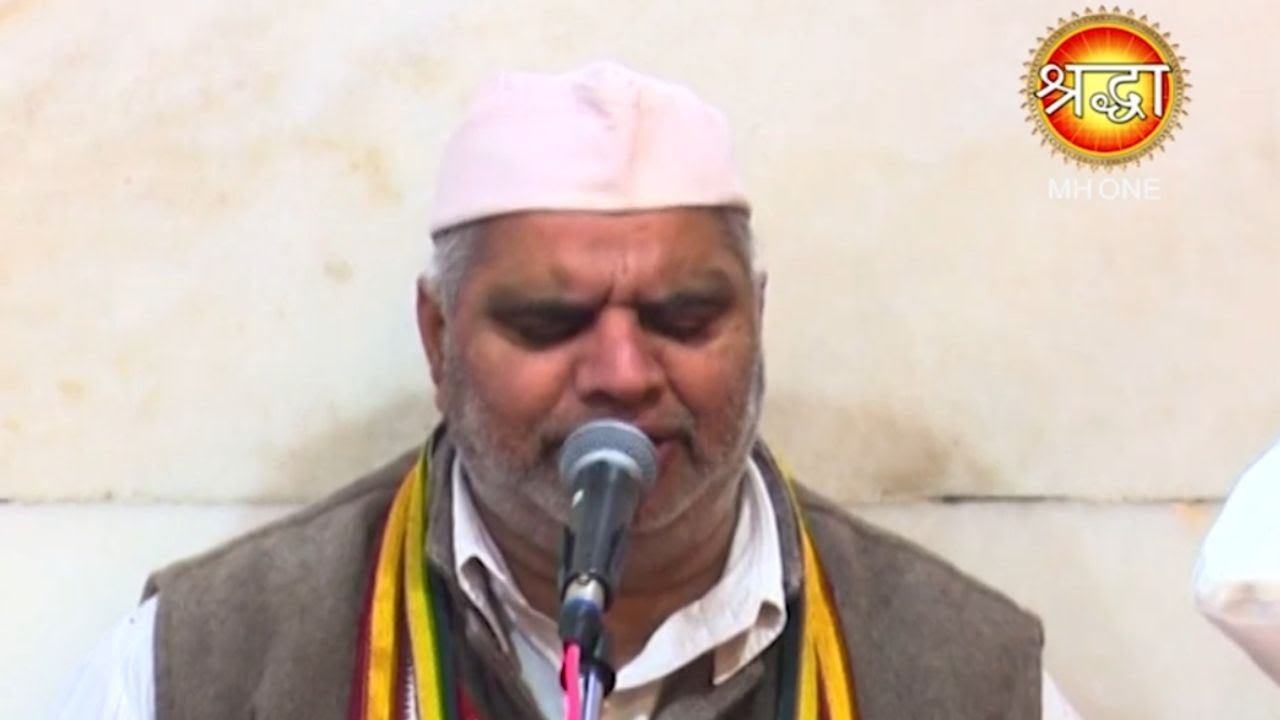 Bhajan: दर ते आवां हाल सुनावां || Maa Vaishno Devi Bhajan || Dar Te Aawan Haal Sunawan