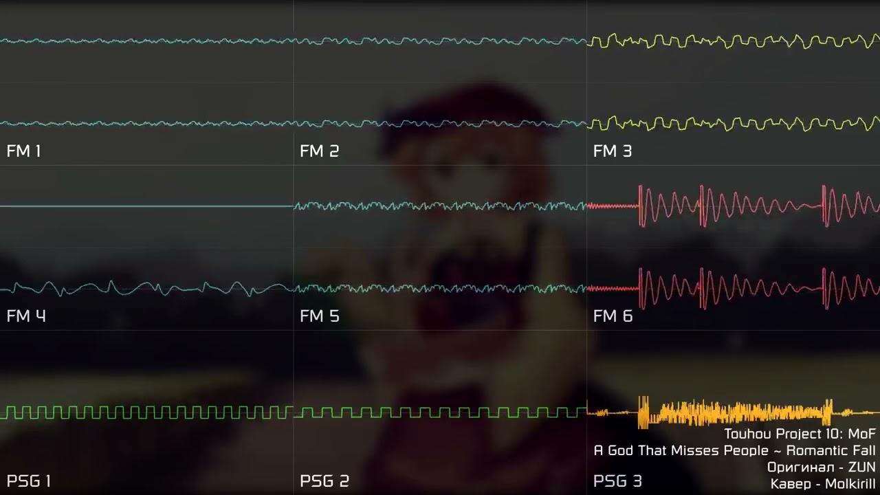 [Touhou Project] MoF - A God That Misses People ~ Romantic Fall (YM2612 + SN76489, DefleMask Legacy)