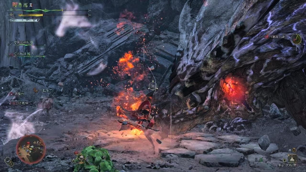 Monster Hunter Wilds_20260224013635