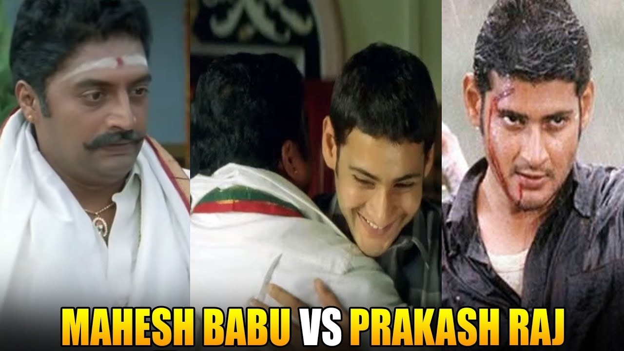Mahesh Babu And Prakash Raj Action Scenes || Latest Movie Scenes || iDream