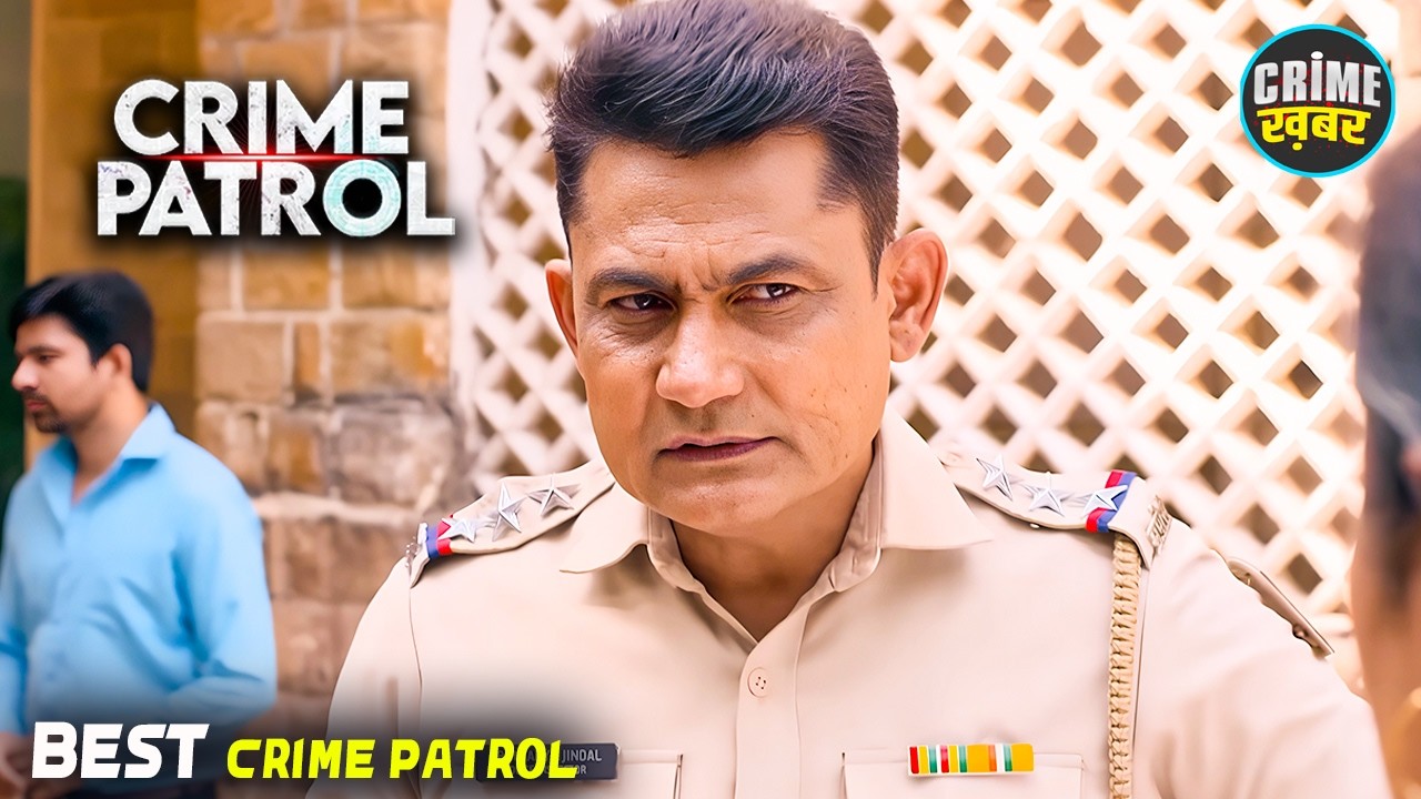#rajasthan Crime | Crime Patrol | Crime Show 2026 | New Episode 2026 | Real Crime | True Crime