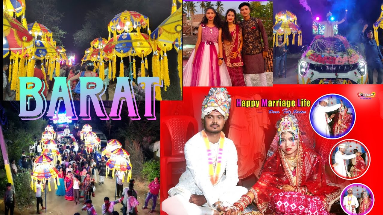Mor dada ra Barat 🥳😍🤟 au mor bhabi ra bidai au amar gharar wellcom😍 