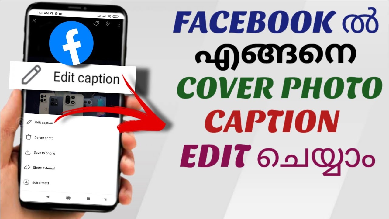 How to Edit Facebook Cover Photo Caption | Step by Step In Malayalam