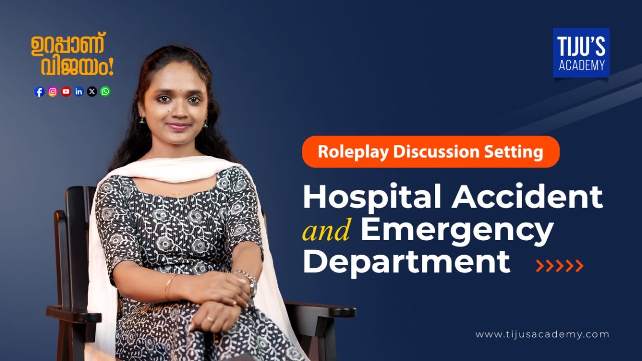 OET Speaking | Hospital Accident& Emergency Department