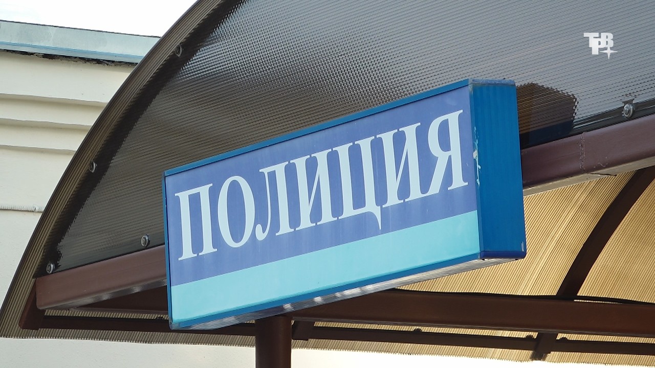 Дежурная часть 12.03.26